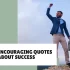 Inspirational and Motivational Quotes for Work: Fuel Your Productivity